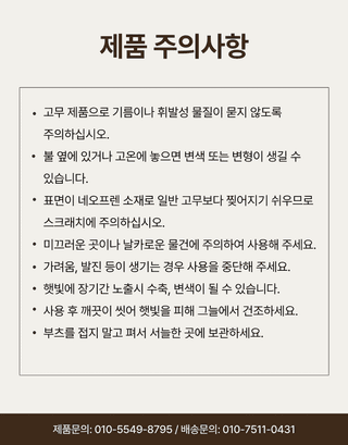 아그로플랜트님의 작성글 사진