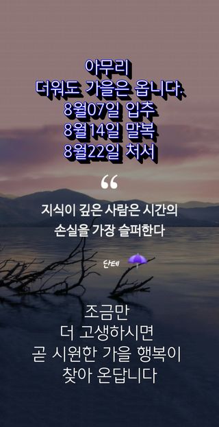 권오정님의 자유주제 · 자유게시판 작성글 사진