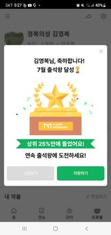 팜모닝 자유주제·자유게시판 게시글 이미지