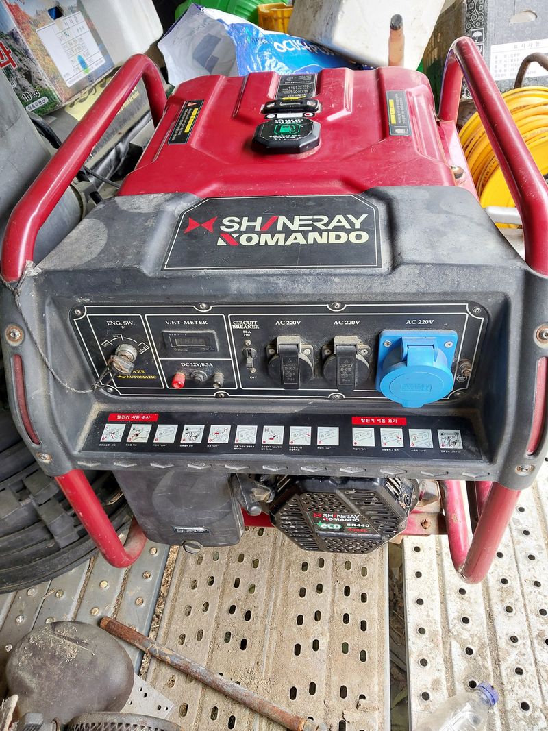 장터 상품 [발전기 팝니다. ] 썸네일