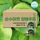 팜모닝 · 게시글 이미지