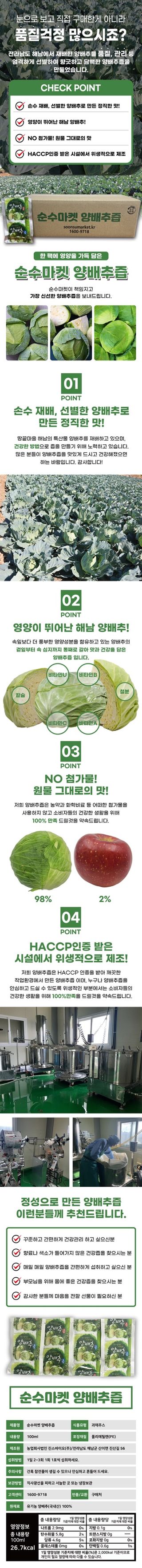 순수마켓님의 작성글 사진