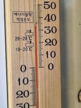 팜모닝 요즘 무엇에 관심있나요?·참여글 게시글 이미지