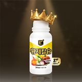 팜모닝 · 게시글 이미지