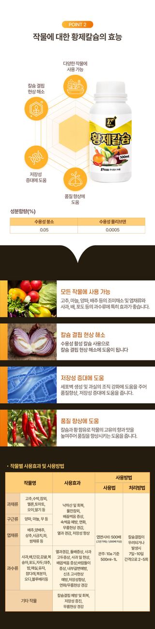 (주)누보님의 작성글 사진