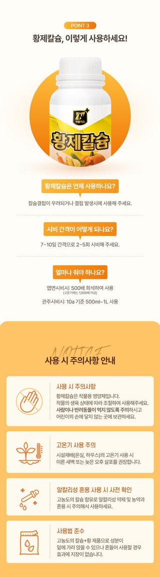 (주)누보님의 작성글 사진