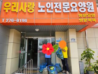 보리수치유농장님의 자유주제 · 자유게시판 작성글 사진