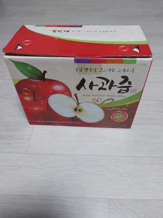 시금치14692님의 자유주제 · 자유게시판 작성글 사진