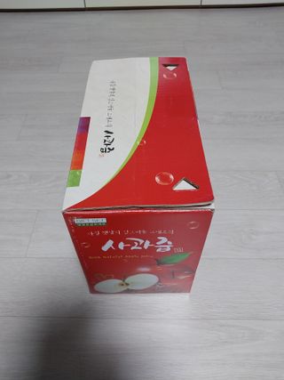 시금치14692님의 자유주제 · 자유게시판 작성글 사진