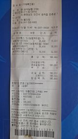 팜모닝 벼·영농일지 게시글 이미지