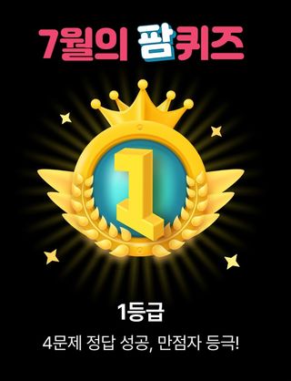 진용웅님의 자유주제 · 자유게시판 작성글 사진