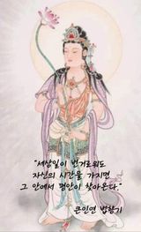 팜모닝 자유주제·자유게시판 게시글 이미지