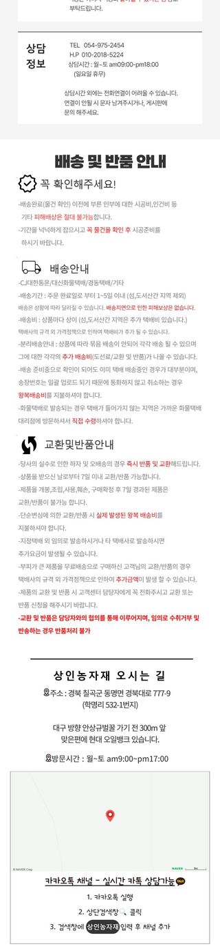 μμΈλμμ¬λμ μμ±κΈ μ¬μ§