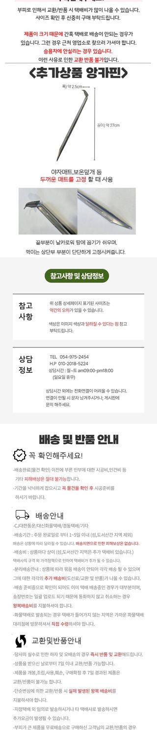 μμΈλμμ¬λμ μμ±κΈ μ¬μ§