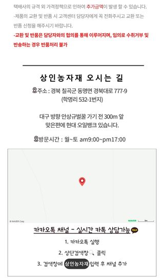 μμΈλμμ¬λμ μμ±κΈ μ¬μ§