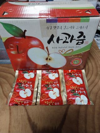 시금치14692님의 작성글 사진