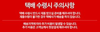 신흥생활가전님의 작성글 사진