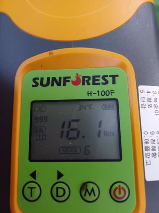 못내뜰애농원님의 자유주제 · 자유게시판 작성글 사진