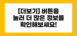 팜모닝님의 팜모닝공식 · 농사정보 작성글 사진