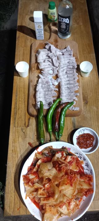 이성민님의 자유주제 · 자유게시판 작성글 사진