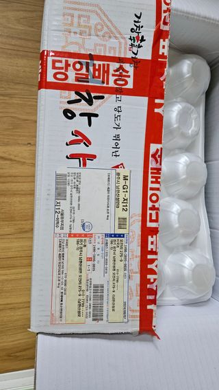 tigerwoods님의 농사, 무엇이든 물어보세요! · 참여글 작성글 사진
