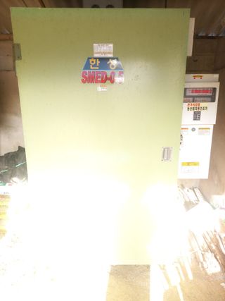 송진혁님의 고추 · 영농일지 작성글 사진