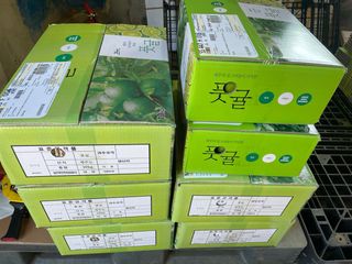 이명희님의 귤 · 영농일지 작성글 사진