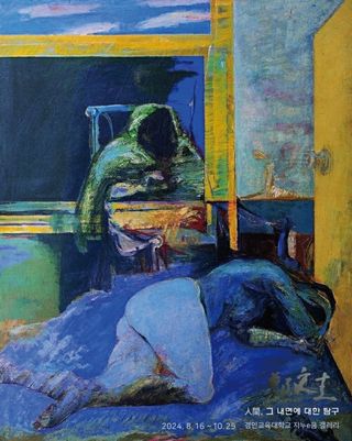 SOUL님의 자유주제 · 자유게시판 작성글 사진