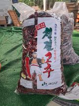 팜모닝 · 게시글 이미지