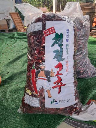 음두임님의 작성글 사진