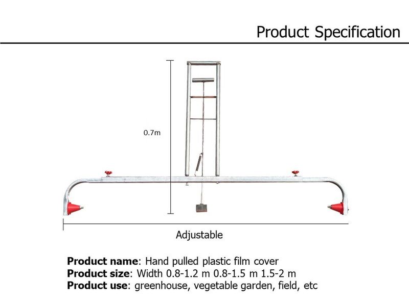 바이털사인님의 장터 판매 상품 [수동멀칭기] 첨부 사진