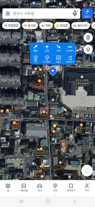 이상주님의 자유주제 · 자유게시판 작성글 사진