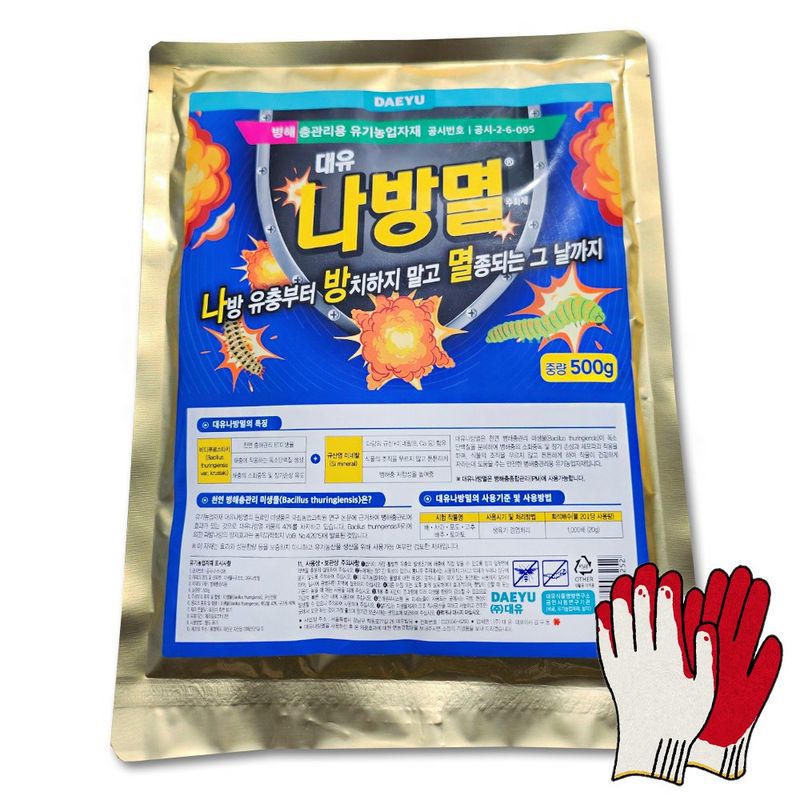 장터 상품 [대유 나방멸500g 충해관리용 님추출물 유기농업자재 공시 고추 배추 ] 썸네일