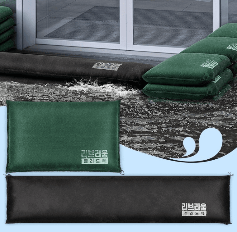 장터 상품 [태풍 홍수 피해 예방 차수막 플러드백 침수방지] 썸네일