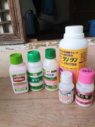 남기탁 님의 고추 · 영농일지 작성글 사진