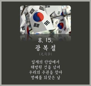 이수진님의 자유주제 · 자유게시판 작성글 사진