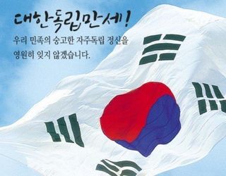 이수진님의 자유주제 · 자유게시판 작성글 사진