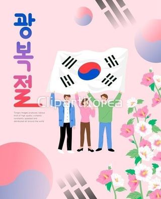 이수진님의 자유주제 · 자유게시판 작성글 사진