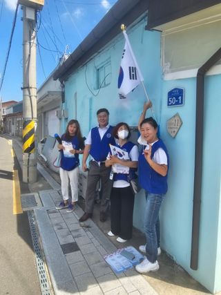 최화영제주애월님의 👍팜이웃 칭찬해요! · 참여글 작성글 사진