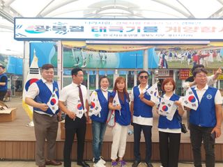 최화영제주애월님의 👍팜이웃 칭찬해요! · 참여글 작성글 사진