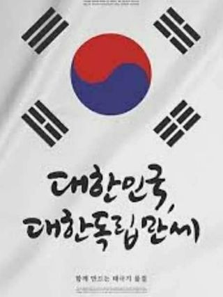 SOUL님의 자유주제 · 자유게시판 작성글 사진