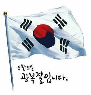 SOUL님의 자유주제 · 자유게시판 작성글 사진