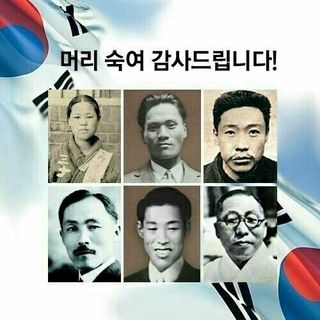 SOUL님의 자유주제 · 자유게시판 작성글 사진