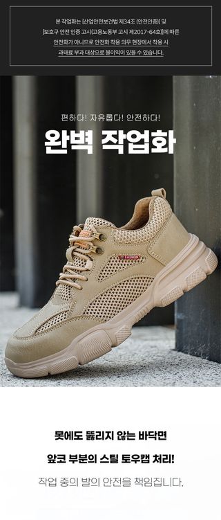 박창민님의 작성글 사진