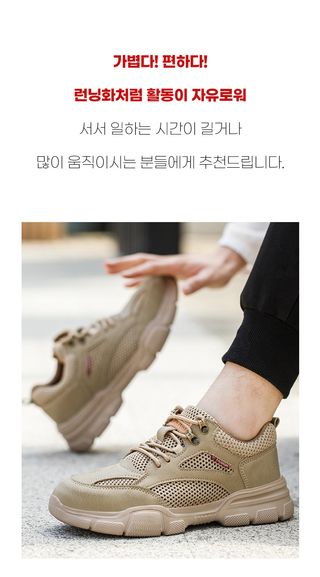 박창민님의 작성글 사진