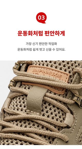 박창민님의 작성글 사진