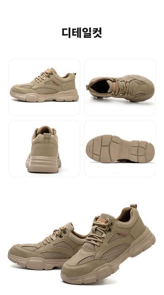 박창민님의 작성글 사진