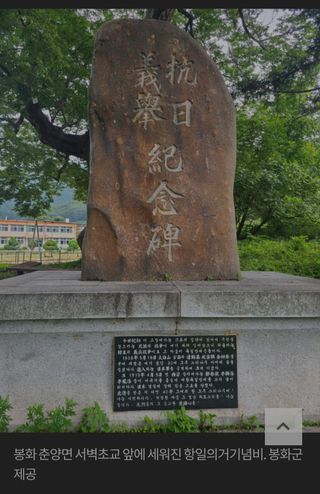 알 수 없음님의 👍팜이웃 칭찬해요! · 참여글 작성글 사진