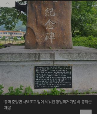 알 수 없음님의 👍팜이웃 칭찬해요! · 참여글 작성글 사진