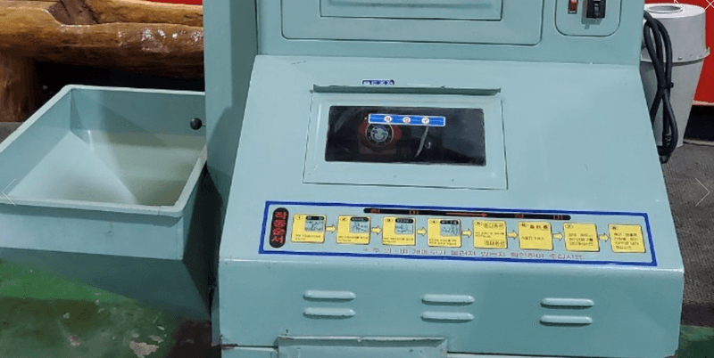 장터 상품 [가정용정미기 승강기식 정미기 입니다. 작동 잘되고 전체] 썸네일